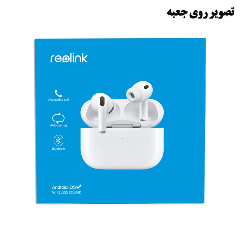 هدفون ریولینک مدل XCD Pro3 — تصویر ۳