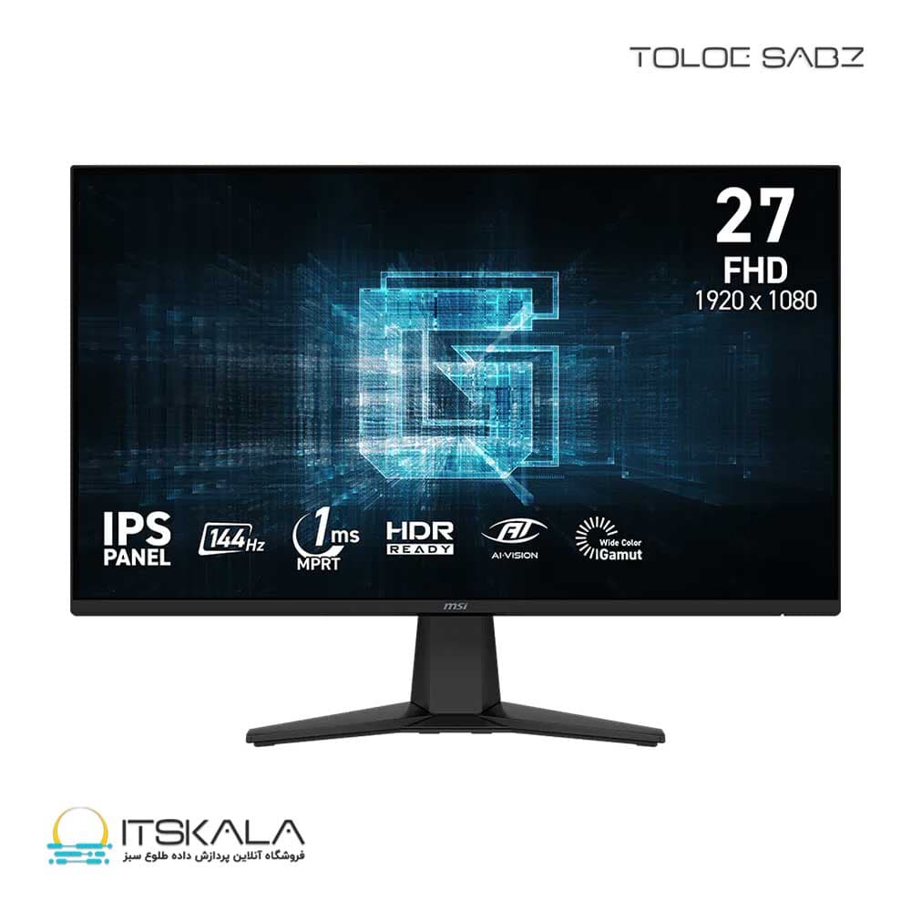 مانیتور گیمینگ 27 اینچ ام اس آی مدل G275L E14 — تصویر ۱۰