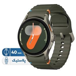 ساعت هوشمند سامسونگ مدل Galaxy Watch 7 40mm دارای قابلیت های کنترل موسیقی (Music Player)، قابلیت مکالمه از طریق بلوتوث، قابلیت تغییر طرح ساعت یا تم، صفحه همیشه روشن (Always-on Display)، پشتیبانی از دس