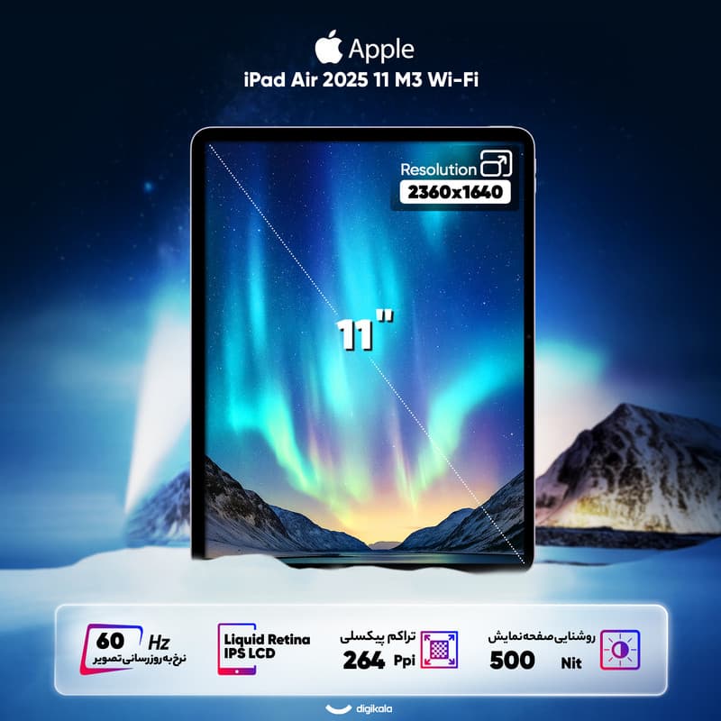 تبلت 11 اینچ اپل مدل iPad Air 11 2025 M3 Wi-Fi LLA ظرفیت 256 گیگابایت و رم 8 گیگابایت — تصویر ۴