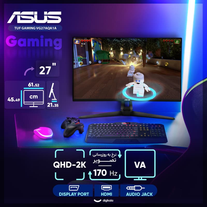 مانیتور گیمینگ 27 اینچ ایسوس مدل TUF GAMING VG27AQA1A — تصویر ۴