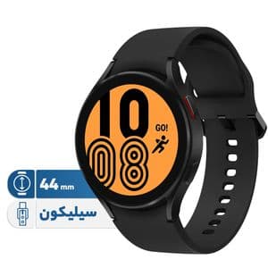 ساعت هوشمند 44 میلی‌متری سامسونگ مدل Galaxy Watch4 با بند سیلیکونی