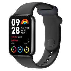 ساعت هوشمند شیائومی مدل Band 8 Pro