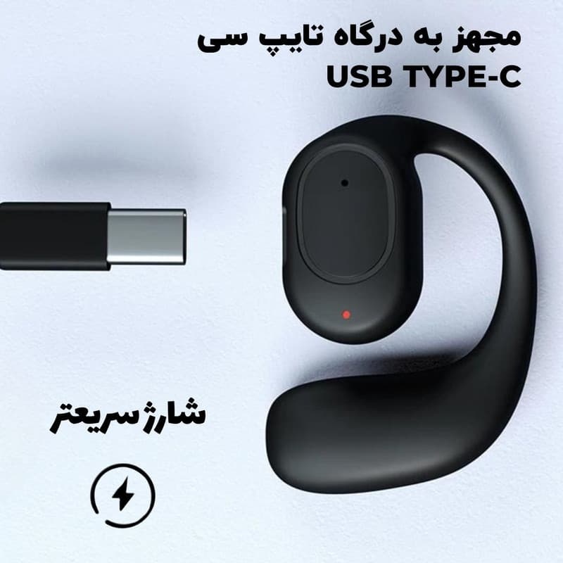 هدفون بلوتوثی رداستون مدل D9 OWS — تصویر ۴
