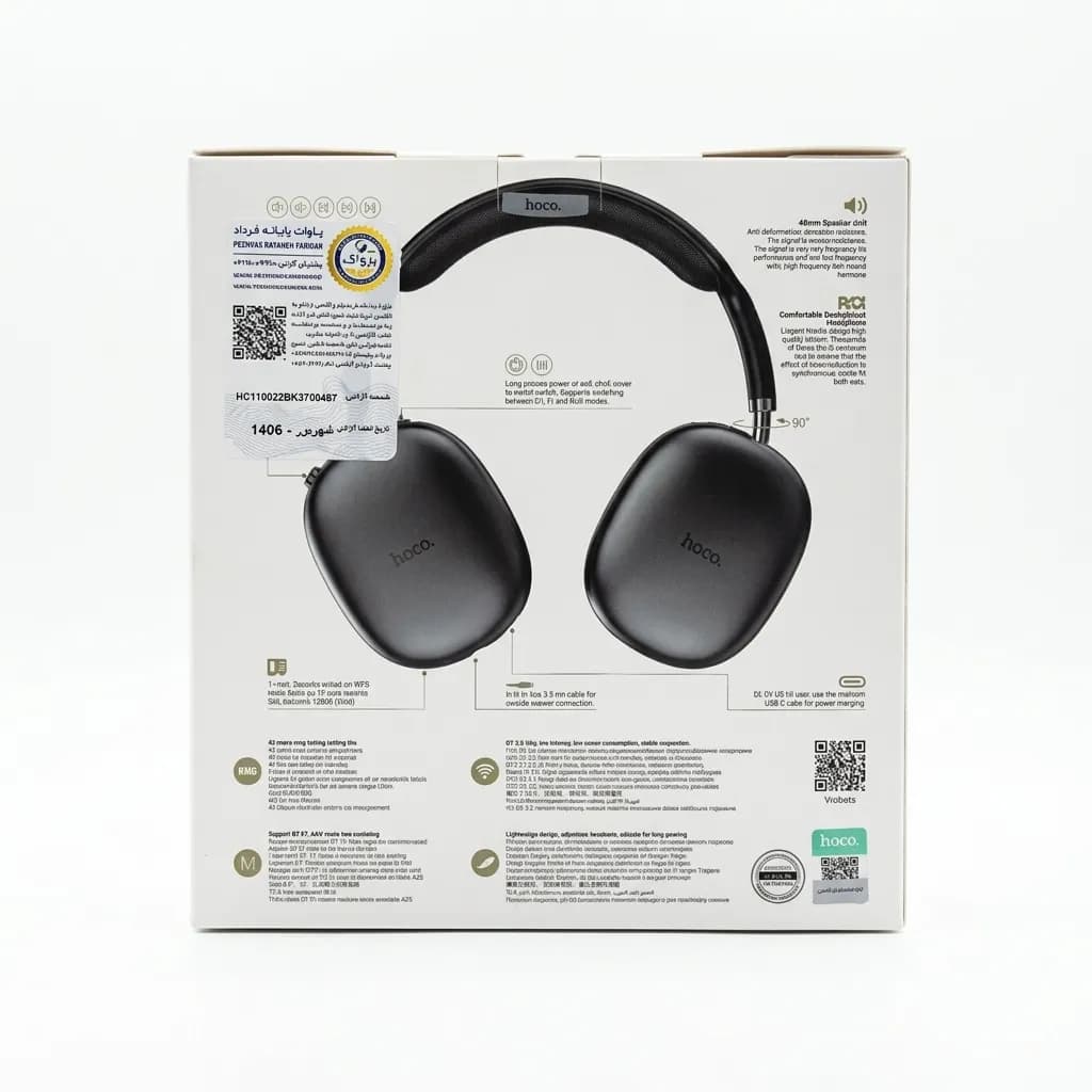 هدفون بلوتوثی هوکو مدل W35 Air — تصویر ۱۱
