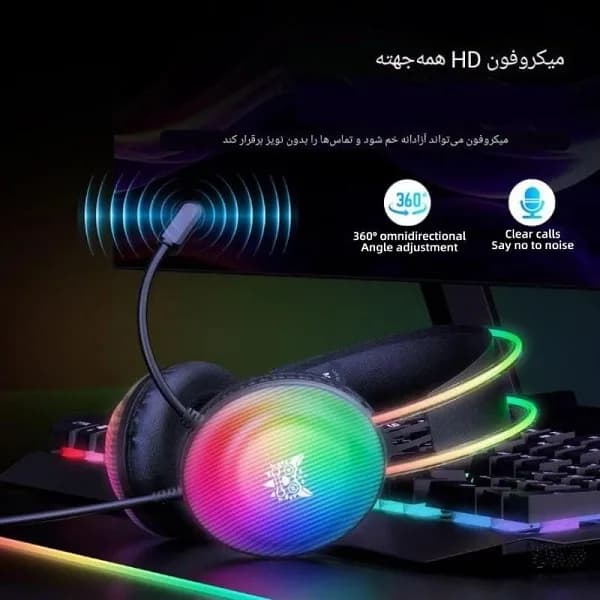 هدست مخصوص بازی سیوتک مدل X29 RGB — تصویر ۸
