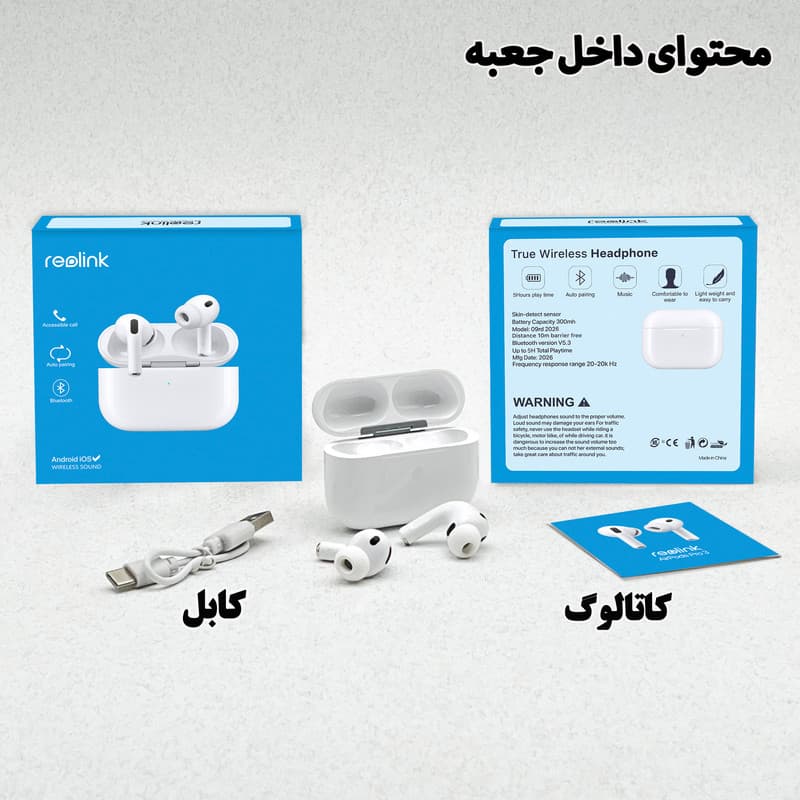 هدفون ریولینک مدل TYER Pro3 — تصویر ۵