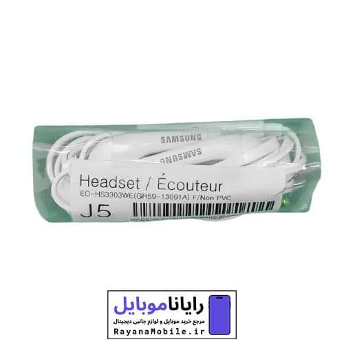 هدفون مدل EO - HS3303WE — تصویر ۹
