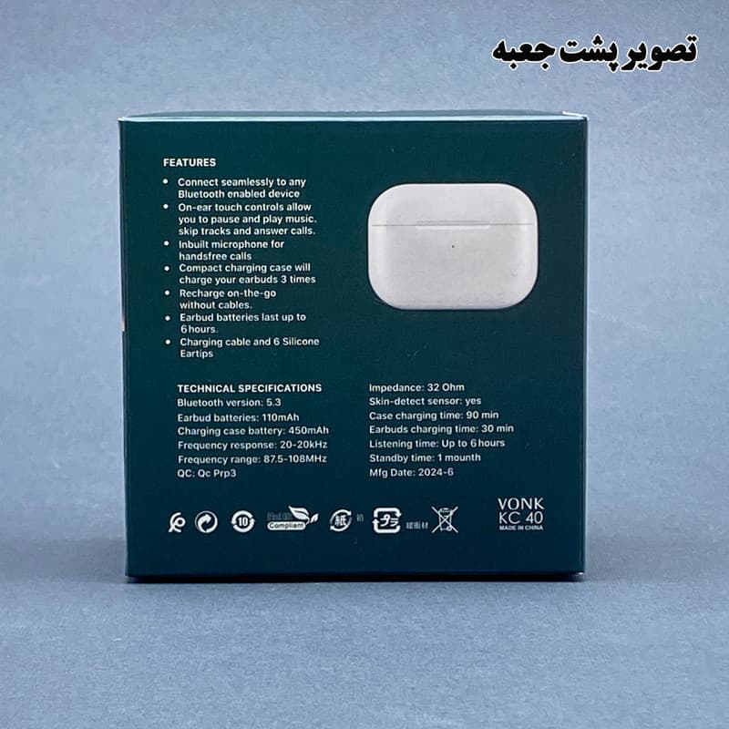 هدفون وونک مدل Generation Pro2 Kc40 — تصویر ۴