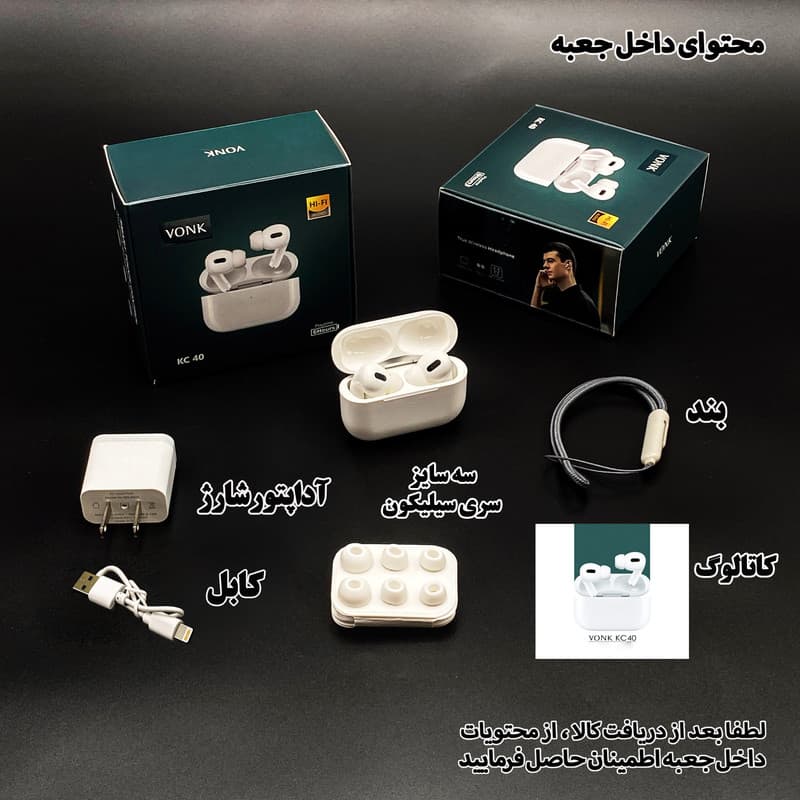 هدفون وونک مدل Generation Pro2 Kc40 — تصویر ۵