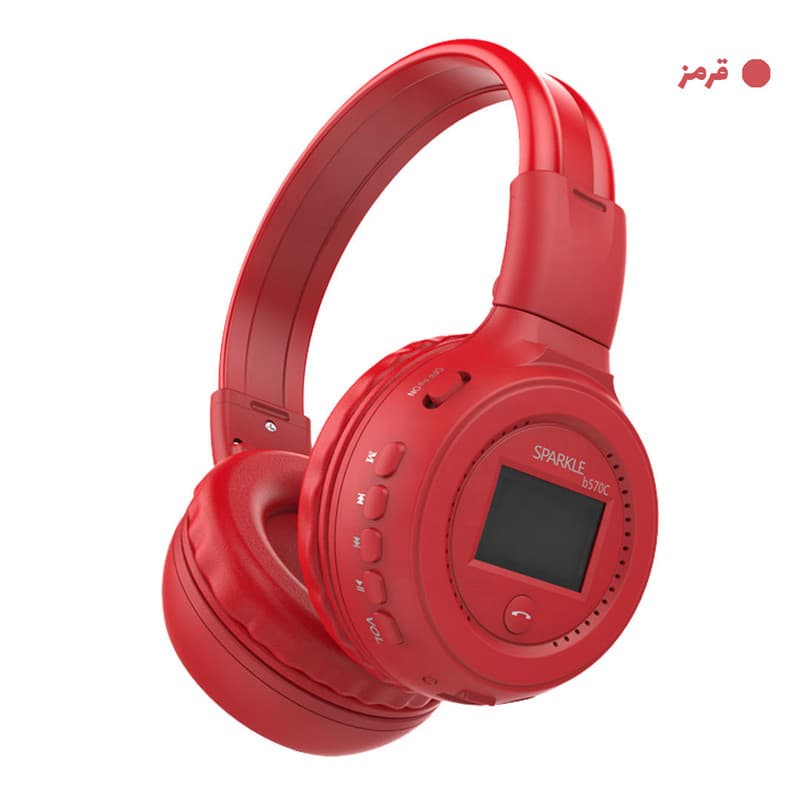 هدفون بلوتوثی زیلوت مدل B570 — تصویر ۱۲