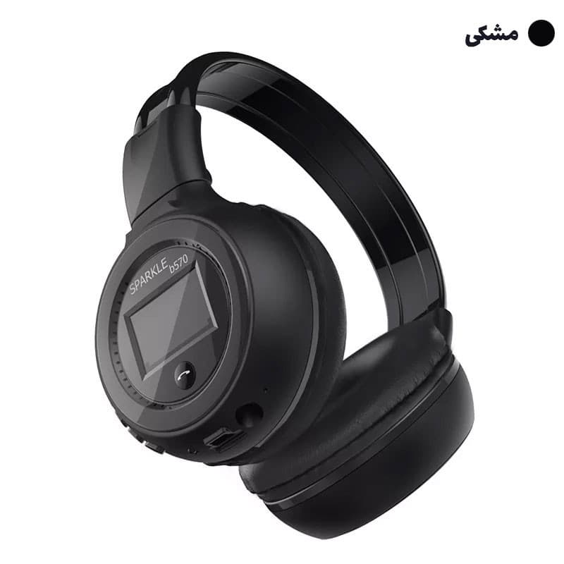 هدفون بلوتوثی زیلوت مدل B570 — تصویر ۱۱