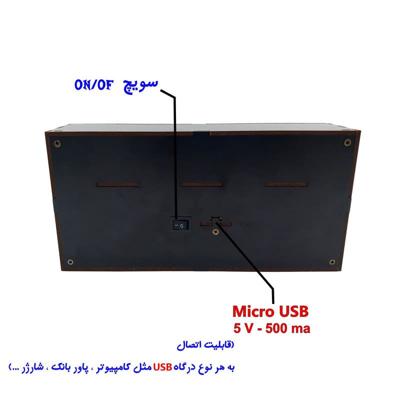 آیکون لایت طرح Playstation مدل BOX-S — تصویر ۸