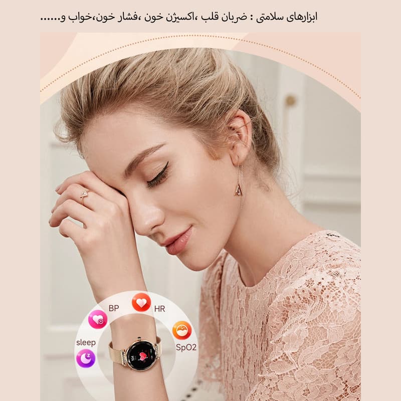 ساعت هوشمند مدل NX7 PRO — تصویر ۴
