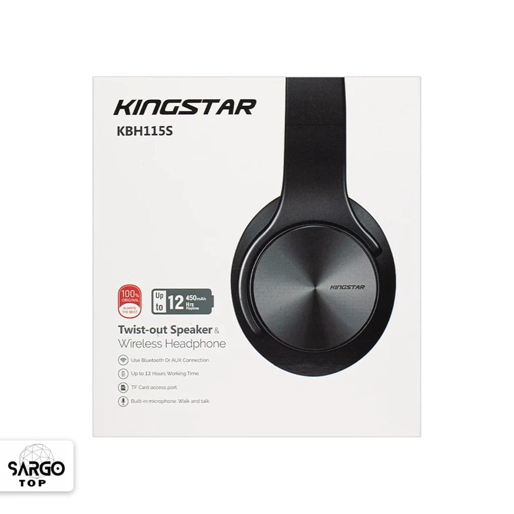هدفون بی سیم کینگ استار مدل KBH115S — تصویر ۱۰