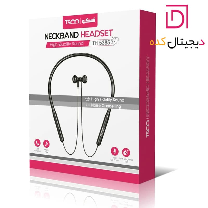 هدفون بلوتوثی تسکو مدل TH 5385 — تصویر ۵
