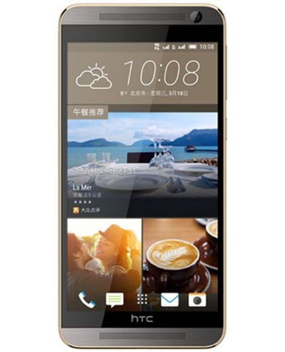 گوشی موبایل HTC مدل One E9 Plus ظرفیت 32 گیگابایت رم 3 گیگابایت