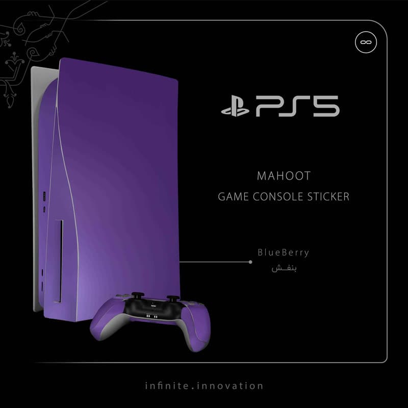 برچسب کنسول و دسته بازی PS5 ماهوت مدل Matte-BlueBerry — تصویر ۲