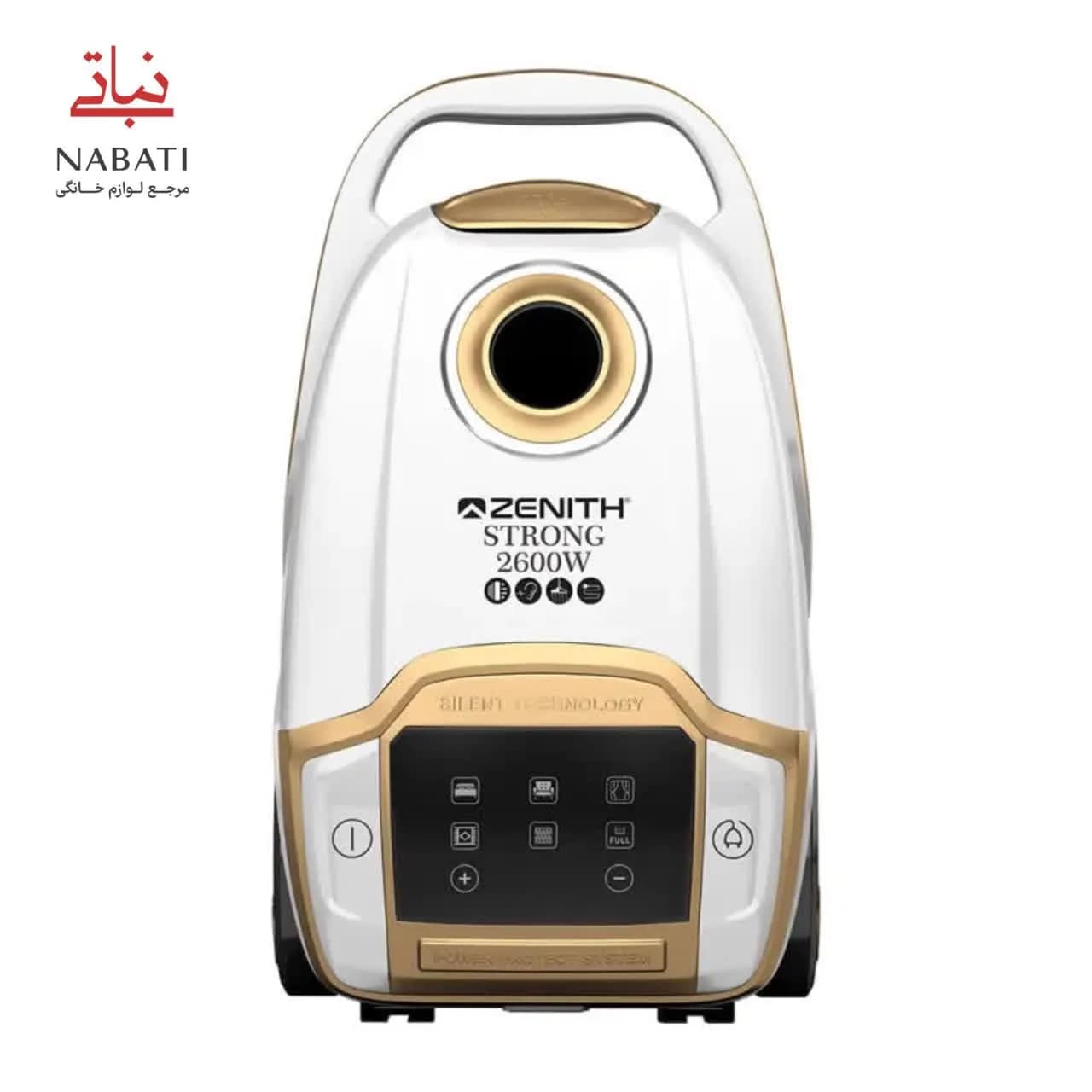 جاروبرقی 2600 وات زنیت مدل Strong — تصویر ۱۱