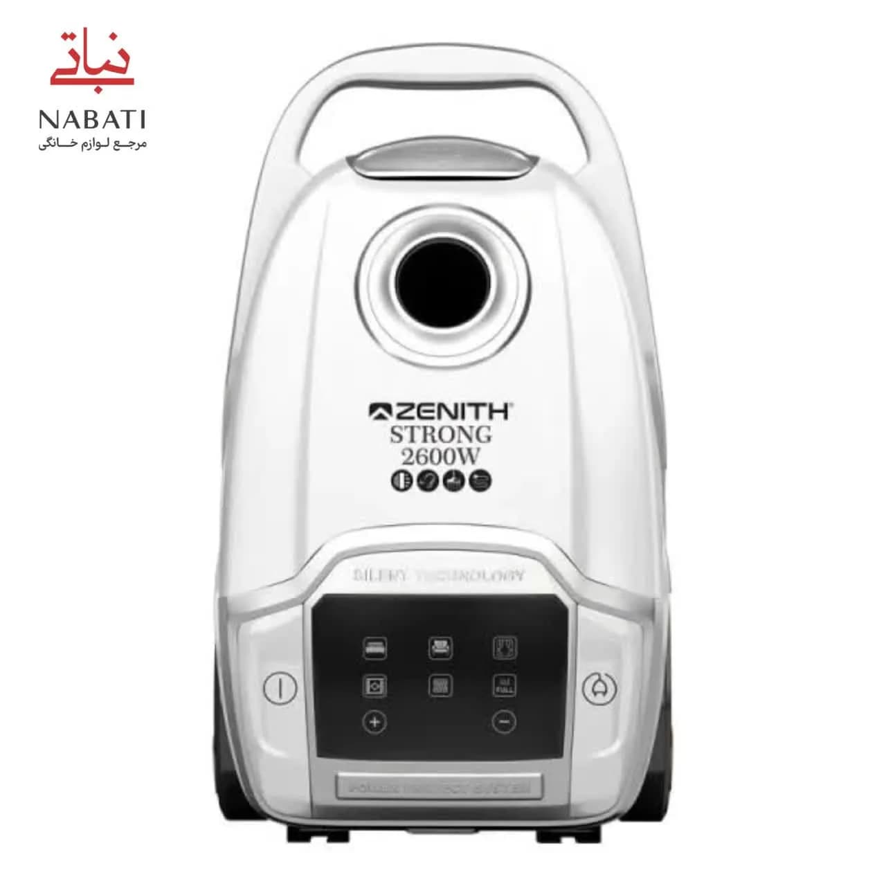 جاروبرقی 2600 وات زنیت مدل Strong — تصویر ۸