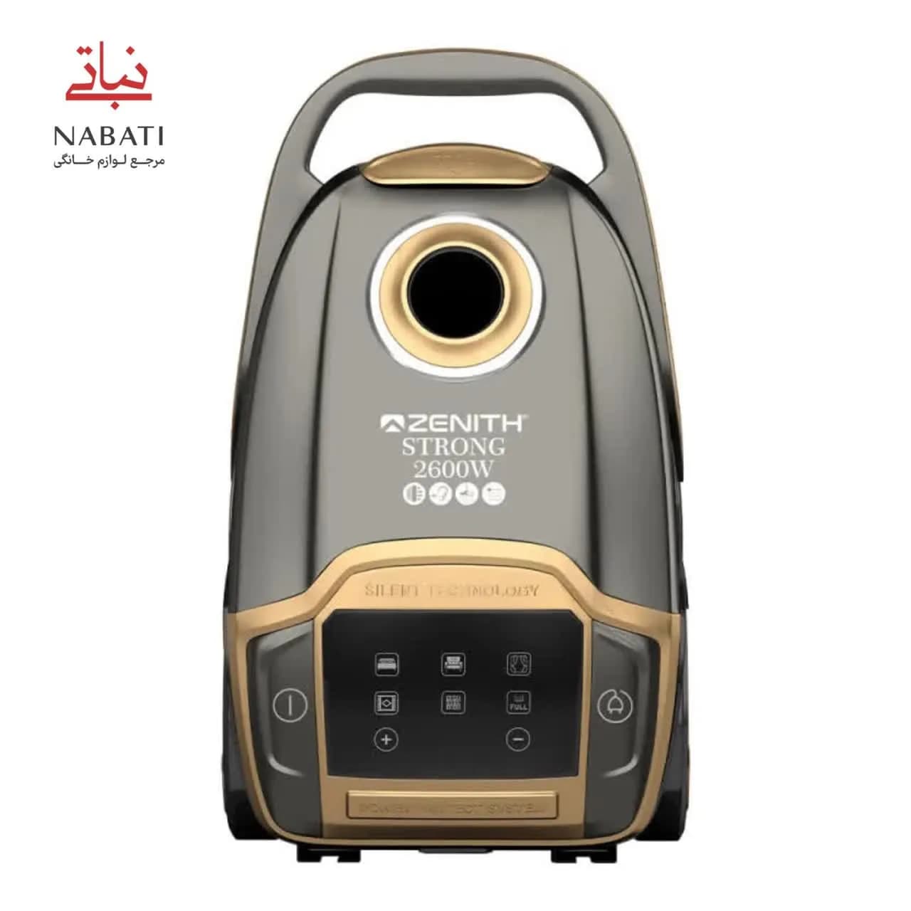 جاروبرقی 2600 وات زنیت مدل Strong — تصویر ۷