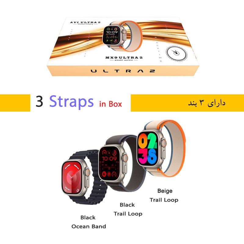 ساعت هوشمند بلک تایم مدل AVI Ultra 2 — تصویر ۳