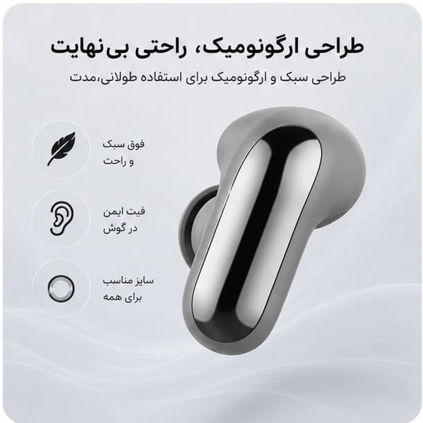هدفون بلوتوثی گیمینگ مدل TWS — تصویر ۵