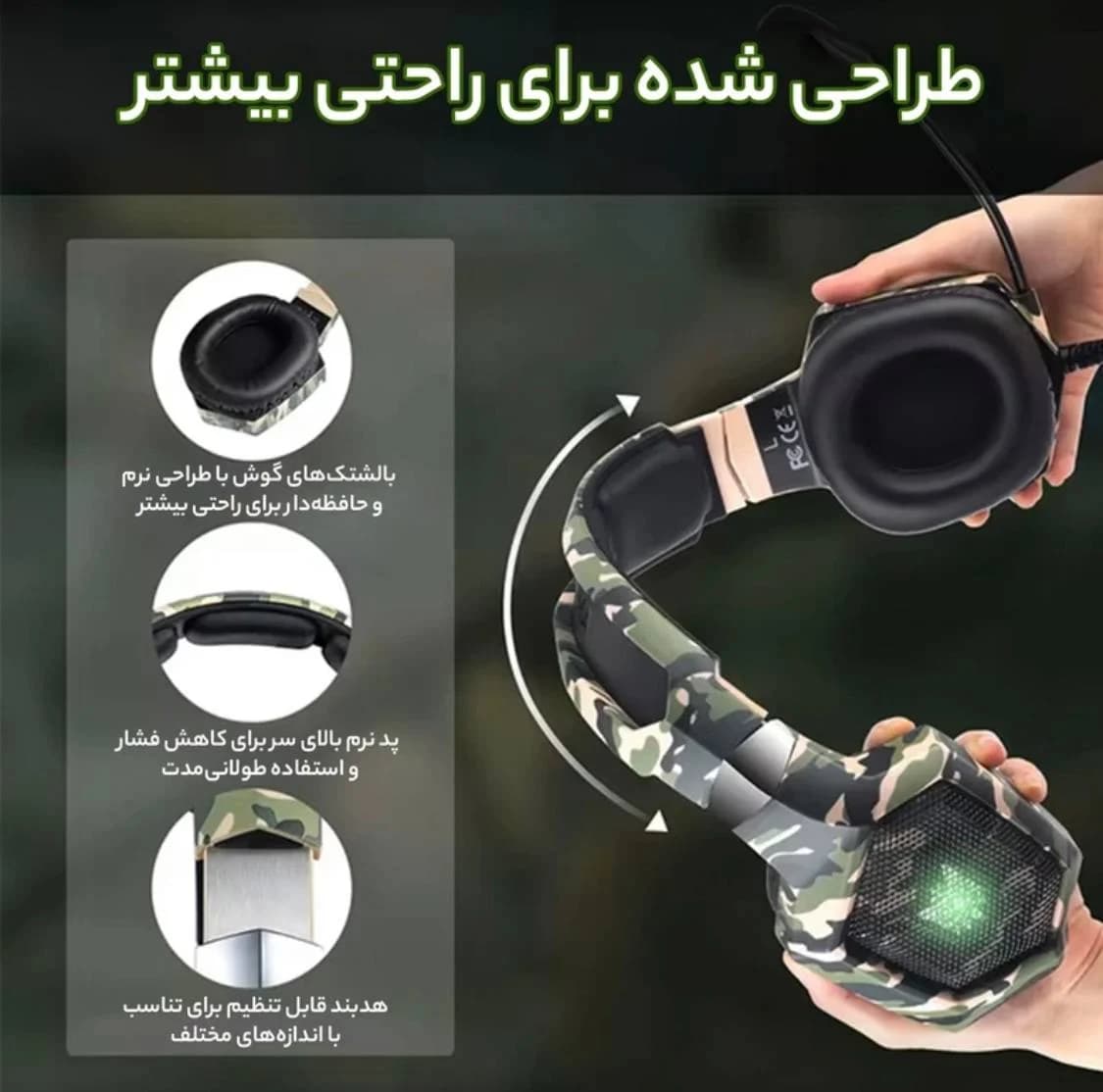 هدست مخصوص بازی اونیکوما مدل K8 — تصویر ۹