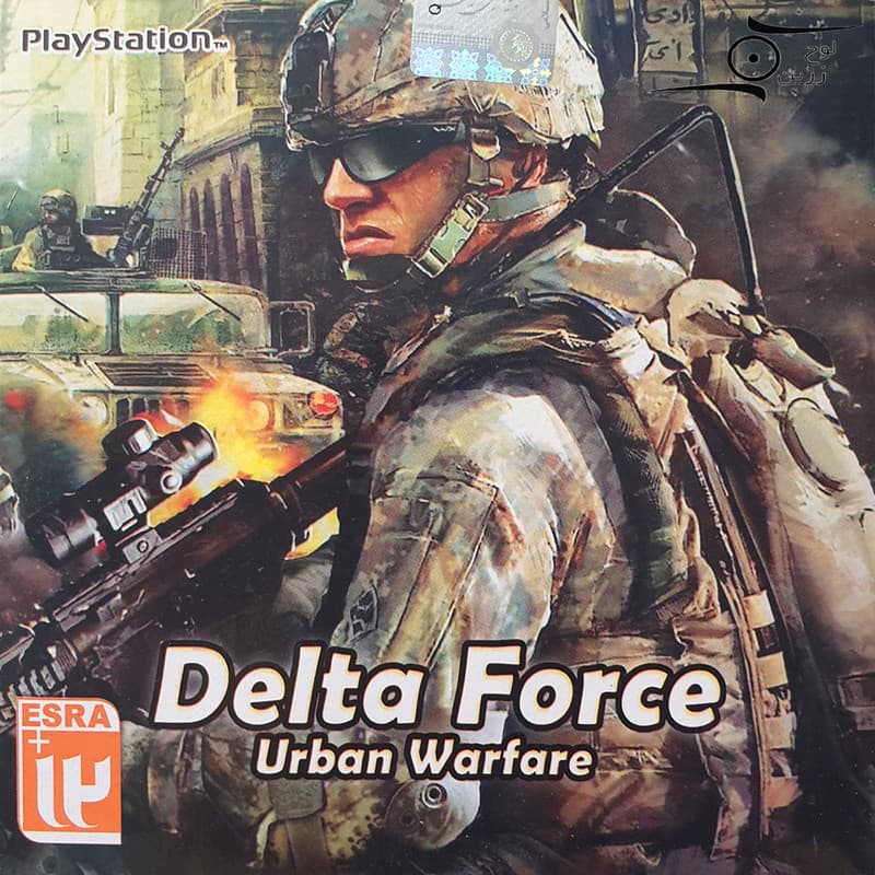 بازی Delta Force مخصوص PS1 — تصویر ۴