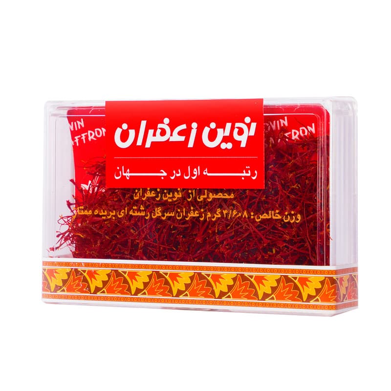 زعفران سرگل نوین زعفران - 4.608 گرم — تصویر ۲