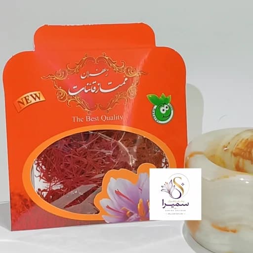 زعفران نگین و سرگل (((فروش ویژه تا پایان هفته))) با ارسال رایگان بالای4مثقال — تصویر ۲