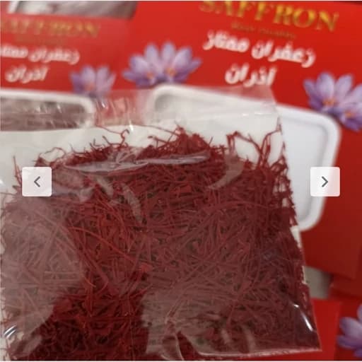 زعفران قائنات ممتاز صادراتی ( ارسال رایگان ) — تصویر ۲
