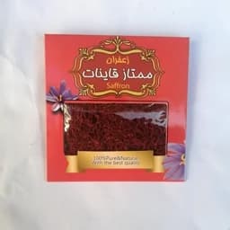 زعفران سرگل ممتاز 4 گرمی امسالی تولید پاییز 1404 (تضمین کیفیت)محصول جنوب خراسان و قائنات — تصویر ۳