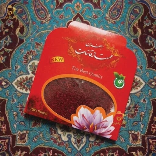 زعفران نرمه یک مثقالی همراه ریشه((فروش ویژه تا پایان هفته))
