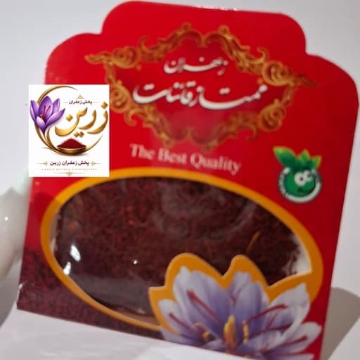 زعفران نرمه یک مثقالی(((فروش ویژه))) — تصویر ۲