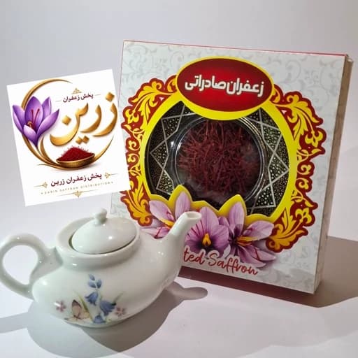 زعفران خاتم یک مثقالی ((فروش ویژه ))) ارسال رایگان چهار عدد به بالا — تصویر ۲