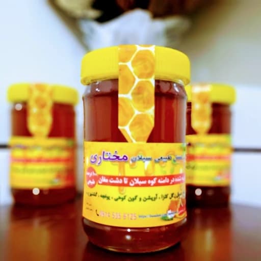 عسل طییعی آویشن کوهی ارگانیک 1کیلویی ساکارز زیر 2درصد(خرید مستقیم از زنبوردار)ارسال رایگان — تصویر ۴