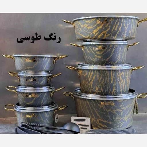 سرویس قابلمه 21پارچه ماموت طرح ماربل — تصویر ۲