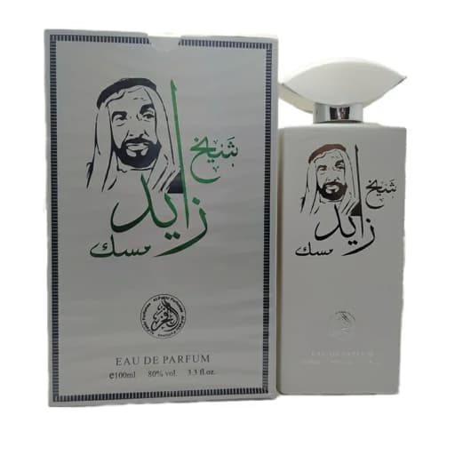 ادکلن مردانه الفخر مدل شیخ زاید مسک حجم 100 میلی لیتر — تصویر ۲