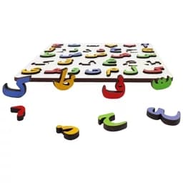 بازی آموزشی فکری کودک حروف الفبای فارسی چوبی مدل فروردین — تصویر ۷