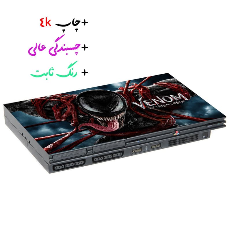 برچسب پلی استیشن ۲ مدل ونوم کد 2025 — تصویر ۲