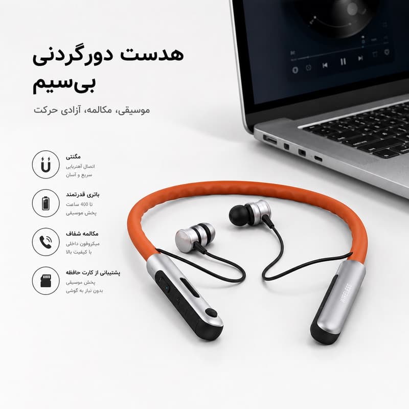 هدفون بلوتوثی پاپادا مدل A11 — تصویر ۲