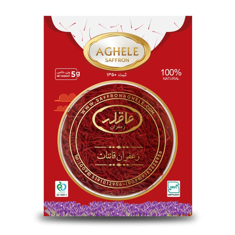 زعفران عاقله - 5 گرم — تصویر ۳