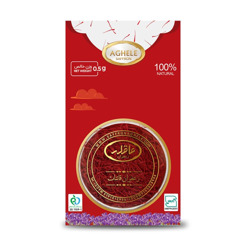 زعفران طلقی عاقله - 0.5 گرم — تصویر ۲