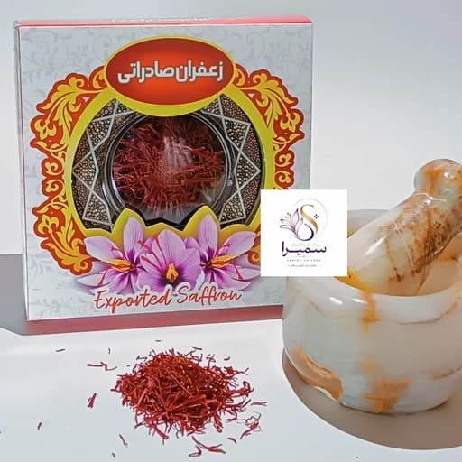 زعفران خاتم (((فروش ویژه تا پایان هفته))) یک مثقالی ارسال فوری و رایگان 4عدد به بالا