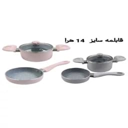 سرویس قابلمه و تابه مخصوص غذای کودک سایز 14 هرا — تصویر ۳