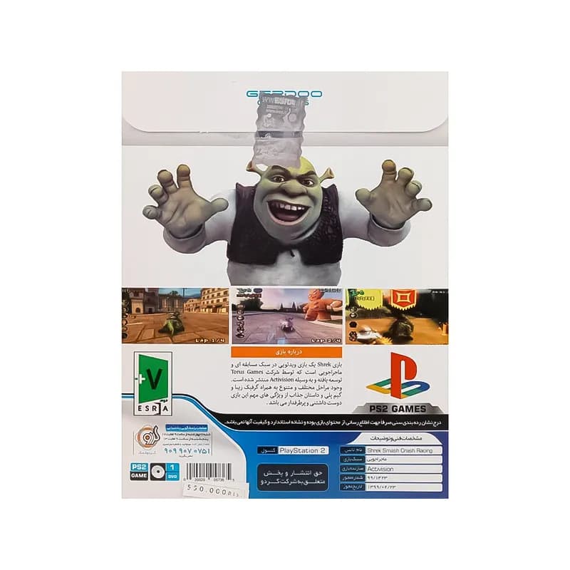 بازی Shrek Smash n' Crash Racing مخصوص PS2 — تصویر ۶