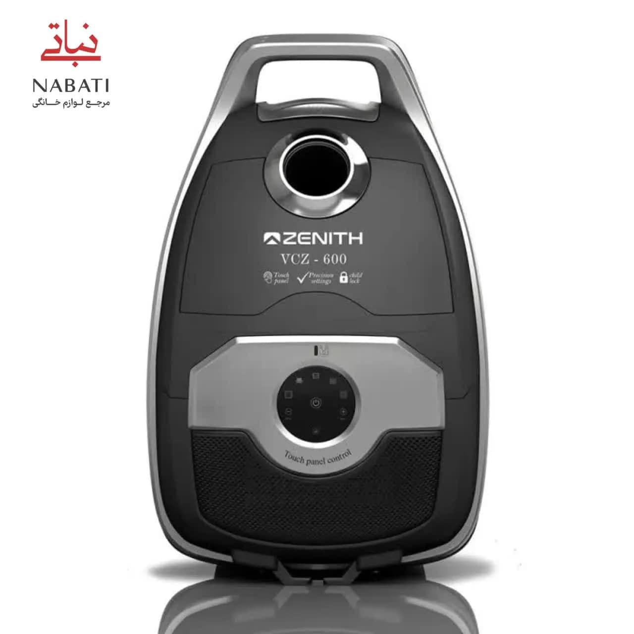 جاروبرقی مدل 990 کد vcz500 — تصویر ۱۰