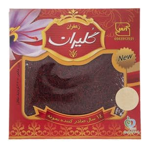 زعفران کارتی گلیران مقدار 4.608 گرم — تصویر ۲