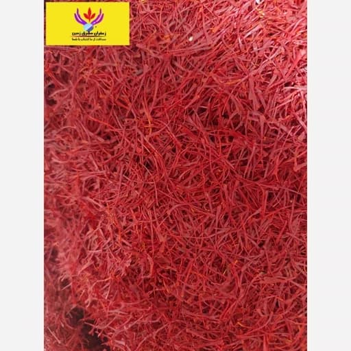 زعفران سرگل نگین اعلا 100 گرمی قائنات مشرق زمین — تصویر ۲